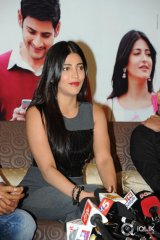 Srimanthudu Movie Thank You Meet Photos